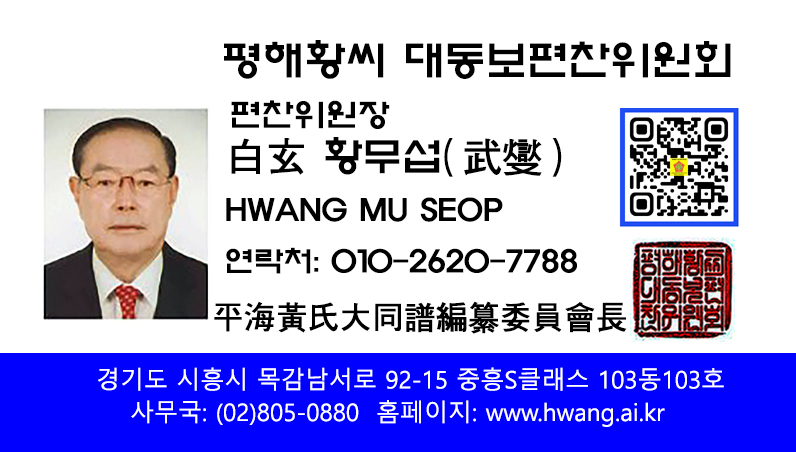 회사소개
